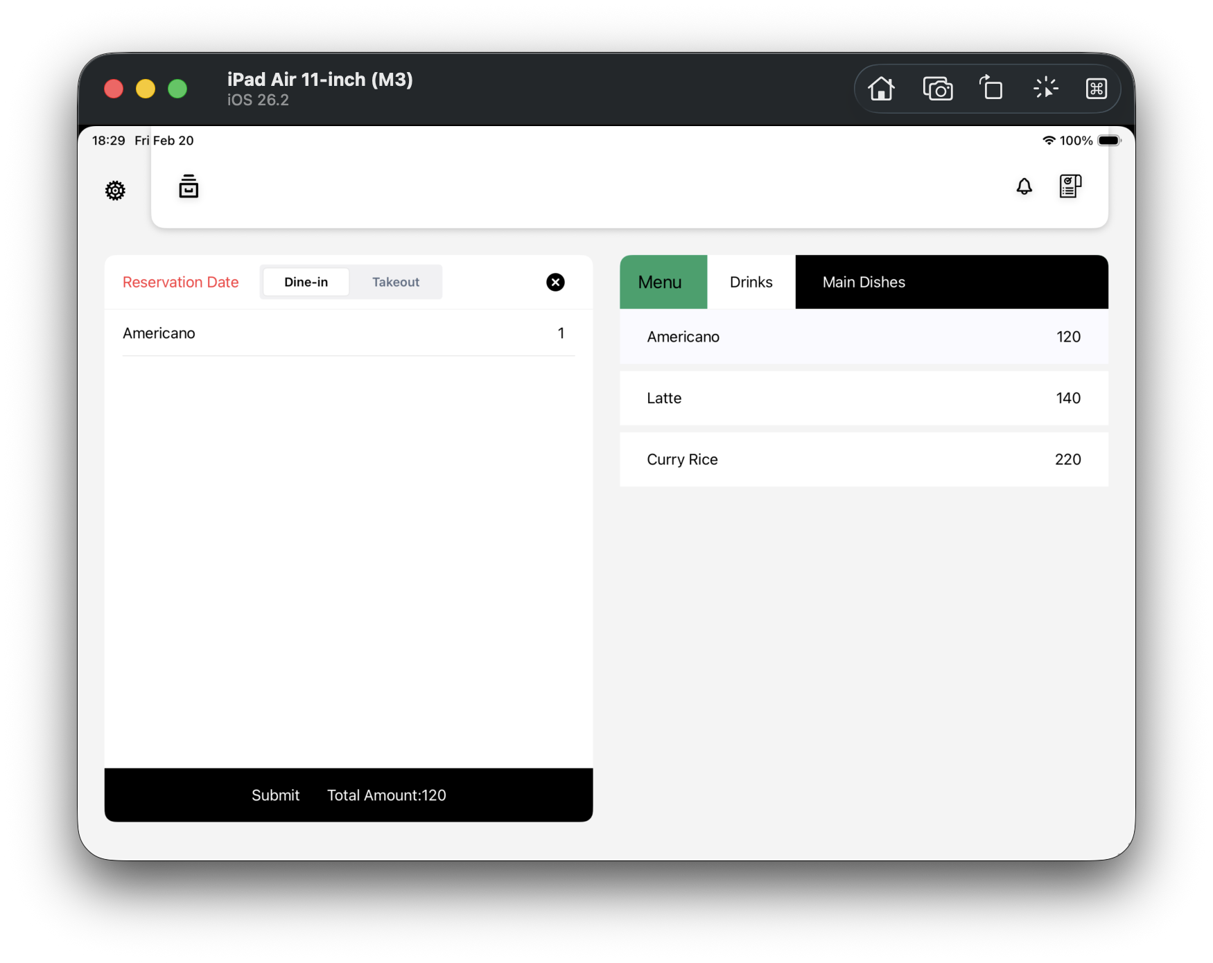F03 1つ目の商品追加